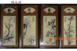心经刺绣挂画视频,匠心独运的艺术呈现