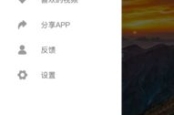 吃瓜视频网站,热门话题一网打尽，带你畅游娱乐世界