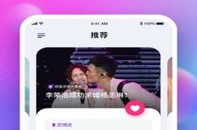 娱乐吃瓜的配音软件有哪些,轻松变身“声优达人”！