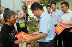 大荔县邮编,揭秘715100邮政编码背后的历史与风情”