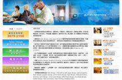 专业网页制作,打造高效、美观、用户体验至上的网络平台