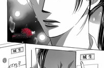 下一站巨星漫画下载,漫画下载攻略与实现方法详解