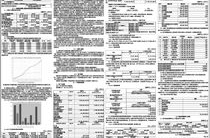 嘉实货币市场基金,稳健理财之选，深度解析与投资指南