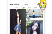 吃瓜在线视频,在线视频生成与运营攻略