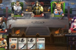 英雄杀辅助,策略与智慧交织的传奇战场