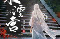 小说原创,战神传奇与西普大陆的辉煌岁月