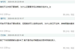 娱乐吃瓜酱背书,揭秘明星幕后故事，带你领略娱乐圈真实一面