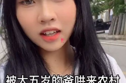 娱乐吃瓜酱三观正,娱乐吃瓜酱的正能量态度